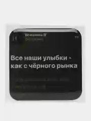 3D наклейки-стикеры на телефон