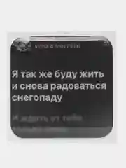 3D наклейки-стикеры на телефон