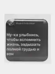 3D наклейки-стикеры на телефон