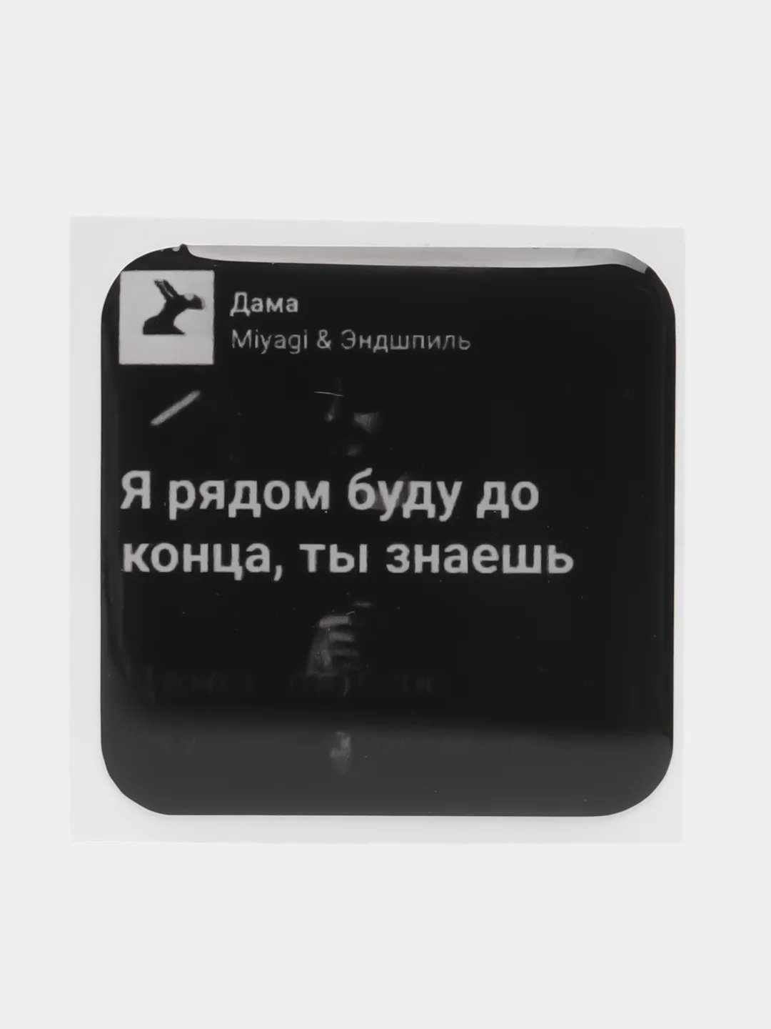 3D наклейки-стикеры на телефон