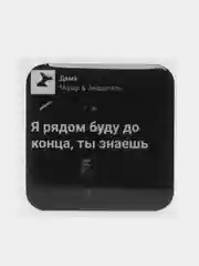 3D наклейки-стикеры на телефон