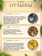 Серебряный кокотница Набор кокотниц для запекания и сервировки блюд, 200 мл, 3 шт