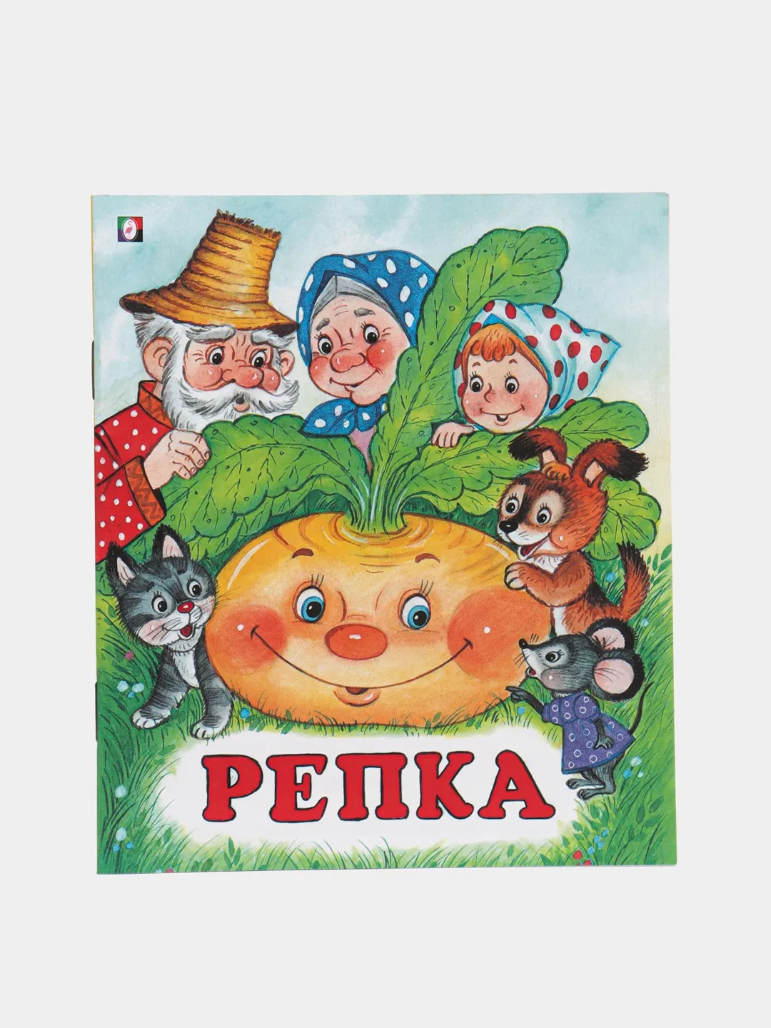 Конфетный книга для детей "Сказки", издательство Фламинго