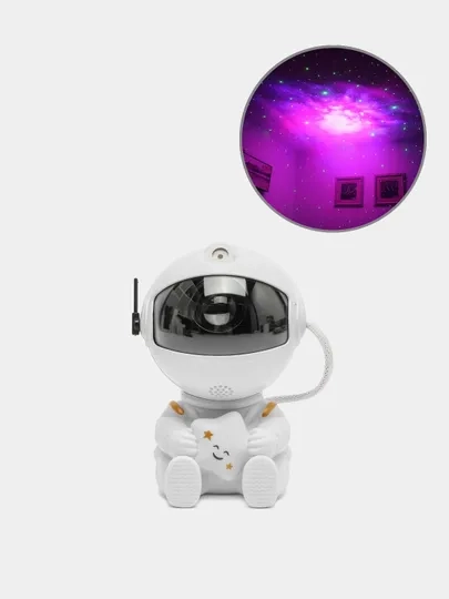 Ночник"Космонавт", детский лазерный проектор звездное небо, 8 режимов, LED