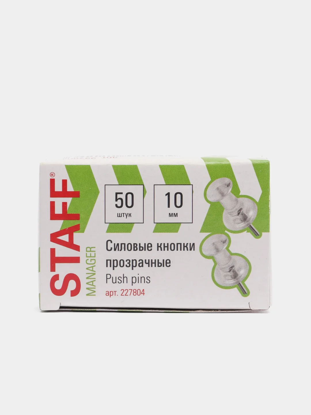 Прозрачный силовые кнопки