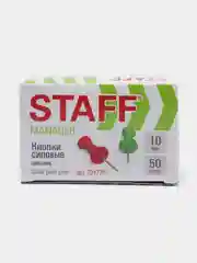 Разноцветный силовые кнопки