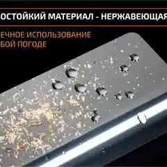 Накладки на пороги AutoMax для Volkswagen Tiguan II 2016-2020 2020-н.в., 4 шт., AMVWTIG01