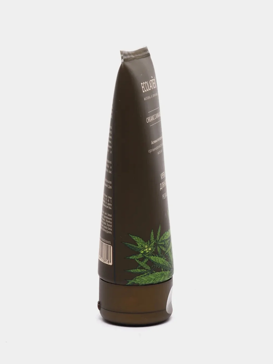 Крем для ног Релакс ECOLATIER ORGANIC CANNABIS, 100 мл