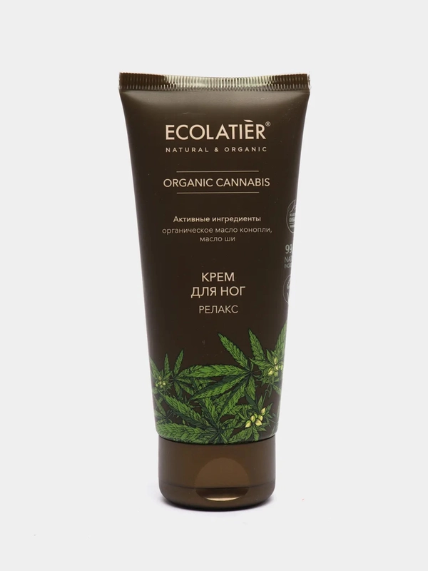 Крем для ног Релакс ECOLATIER ORGANIC CANNABIS, 100 мл
