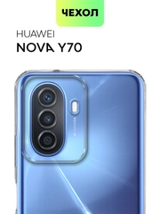 Чехол для Huawei Nova Y70, Y70 Plus, Y71 силиконовый BROSCORP с бортиком-защитой камер
