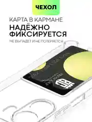 Молочный противоударный чехол для Poco C65, Xiaomi Redmi 13C силиконовый BROSCORP