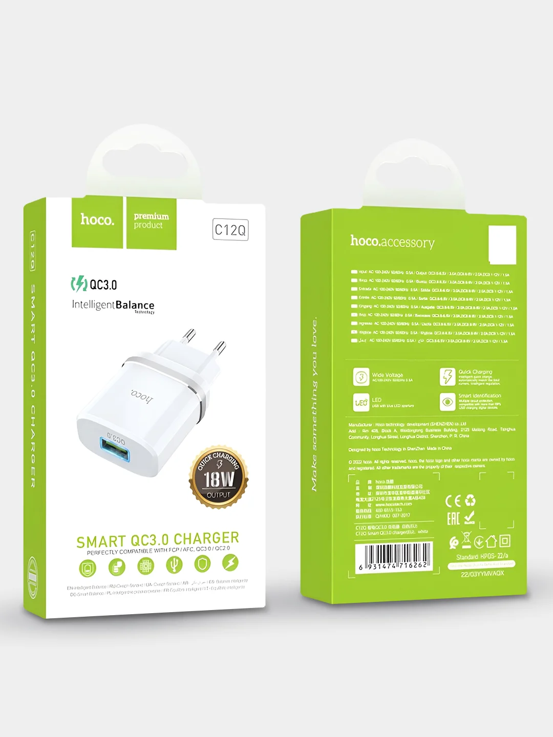 Белый зарядное устройство для телефона USB, адаптер для смартфона, блок питания сетевой