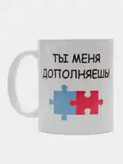 Кремовый кружка с принтом