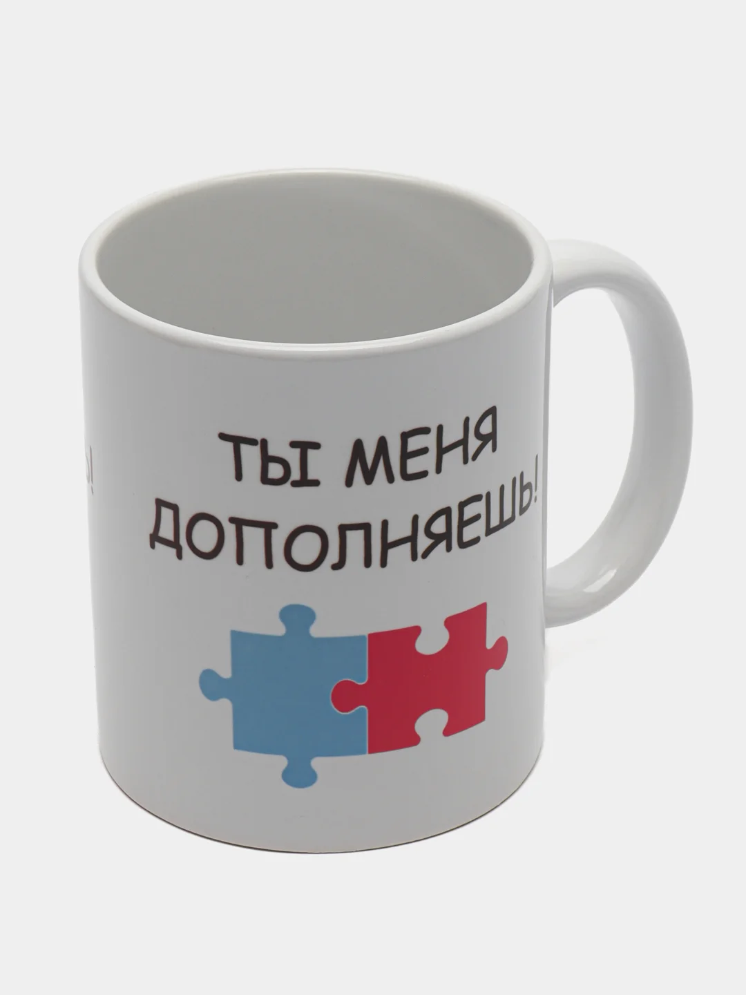 Кремовый кружка с принтом