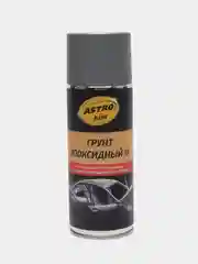 Грунт эпоксидный 1К ASTROhim