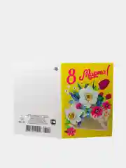 Мини открытка 8 марта 13,5х 9,5 см, открывающаяся