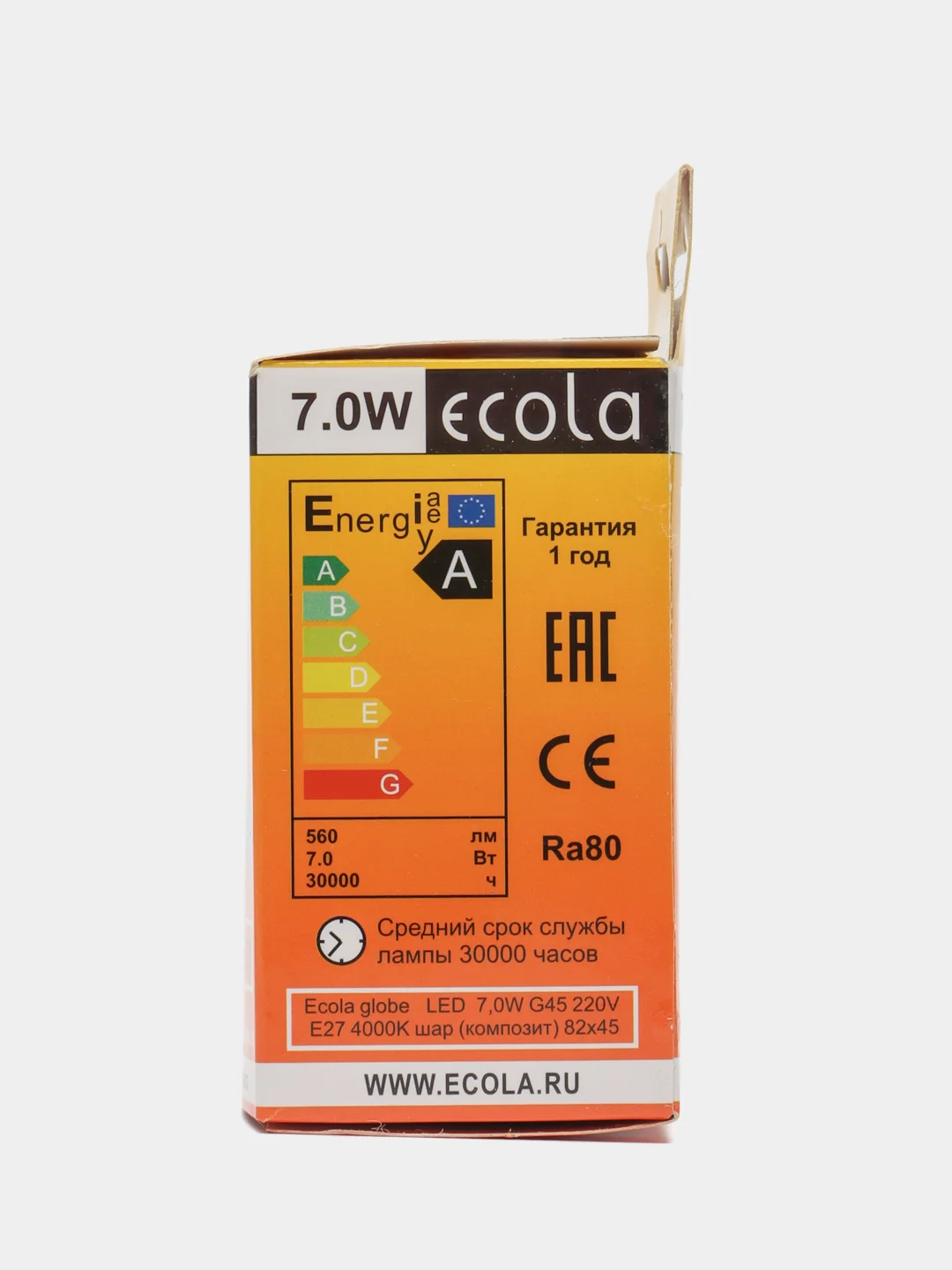 Лампочка светодиодная е27 4000К/6000K 10W/ энергосберегающая/шар/Ecola globe G45