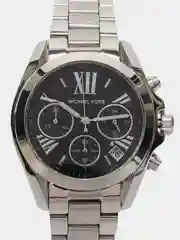 Лимонный наручные женские часы Michaell Kors