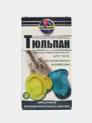 Красный массажер антицеллюлитный для вакуумного массажа "Чудо-Банка", комплект 2 шт