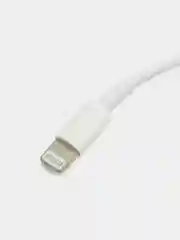 Кабель USB - Lightning Apple IPhone 1шт, 2шт, 3шт