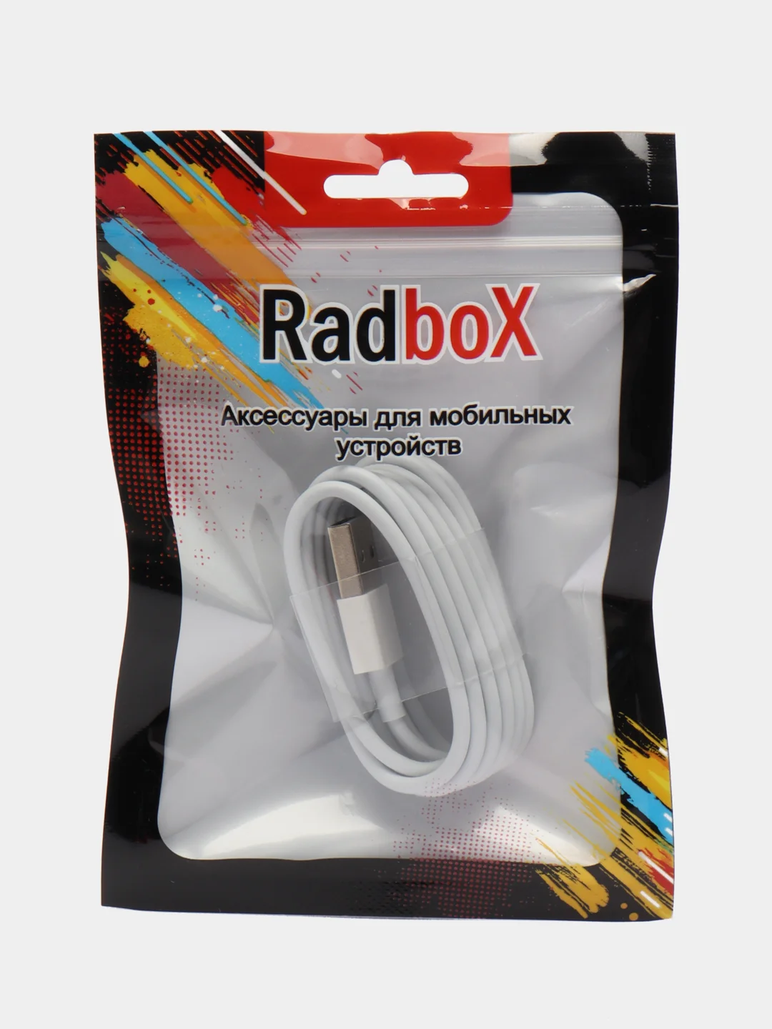 Кабель USB - Lightning Apple IPhone 1шт, 2шт, 3шт