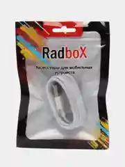 Кабель USB - Lightning Apple IPhone 1шт, 2шт, 3шт