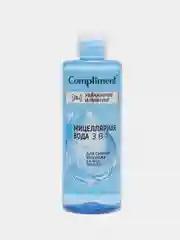 Мицеллярная вода 3 в 1 для снятия макияжа для лица, глаз и губ Compliment, 400 мл
