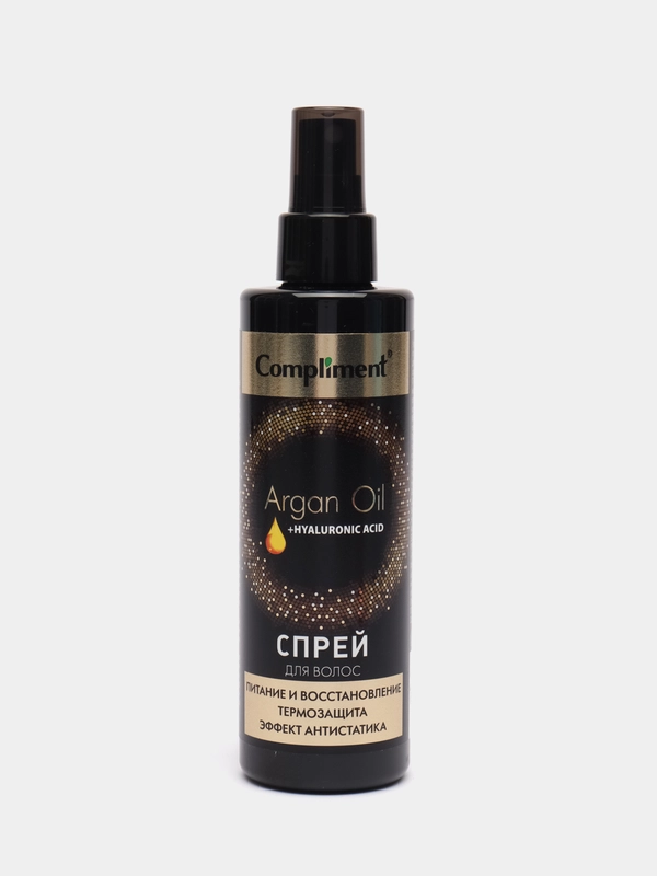 Спрей для волос Питание и восстановление Argan Oil+ Hyaluronic Acid Compliment,200 мл