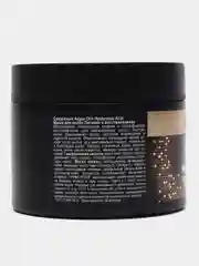 Маска для поврежденных волос Питание  Argan Oil+ Hyaluronic Acid Compliment, 300 мл