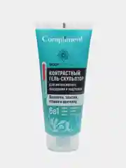 Контрастный гель-скульптор для интенсивного похудения  Compliment BODY RITUALS 200мл
