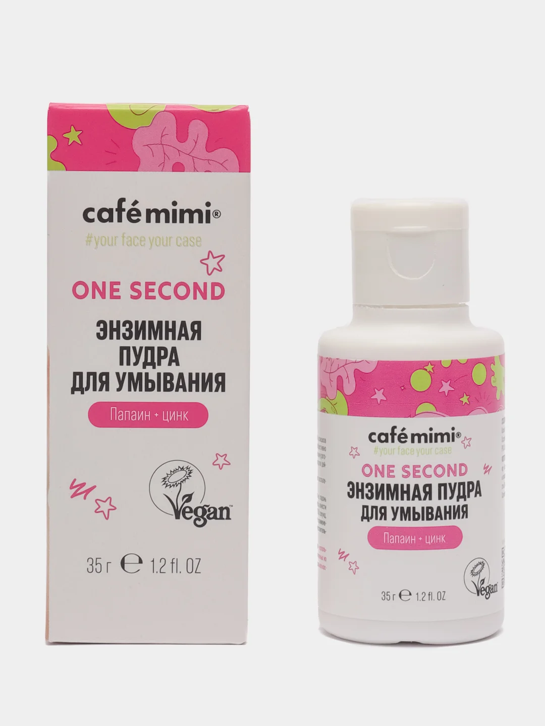 Cafemimi Энзимная пудра для умывания 35 мл