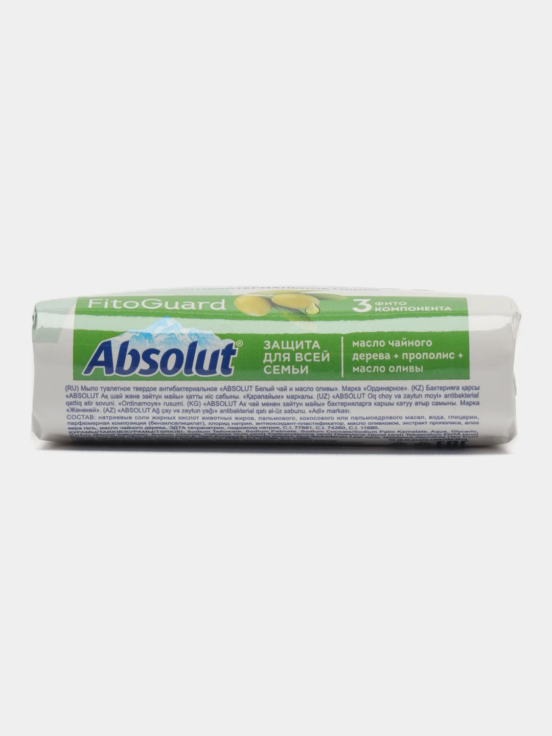 Белый мыло туалетное Absolut, 90 грамм / Мыло мужское / пантенол мыло Абсолют / подарок 8 марта