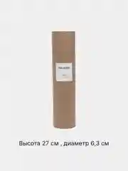 Ароматический диффузор для дома Nelayan, с палочками, в подарочном тубусе
