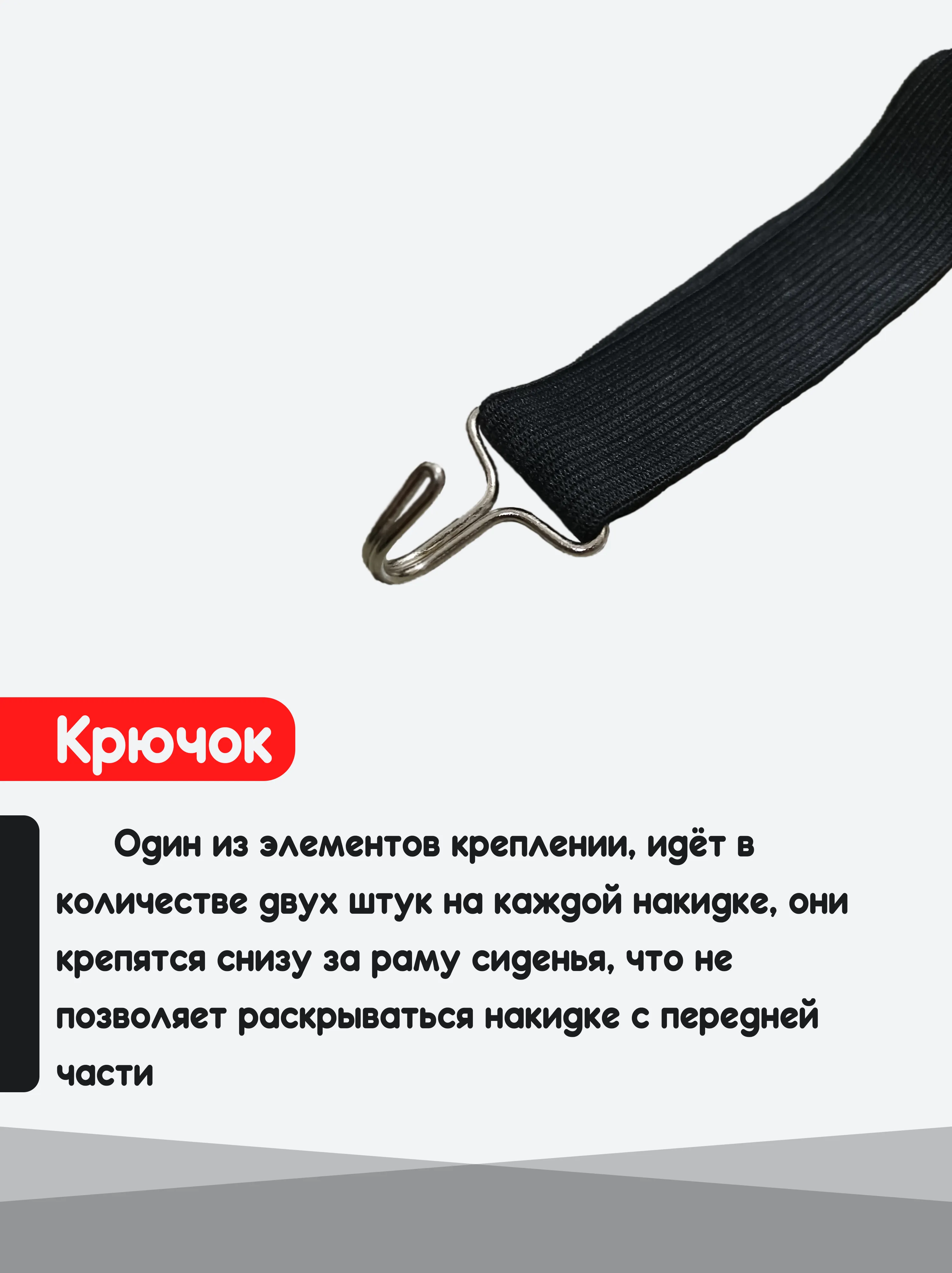 Накидка на сиденье автомобиля, универсальные чехлы на автомобильные сиденья  автомобильного купить по цене 2074 ₽ в интернет-магазине Магнит Маркет