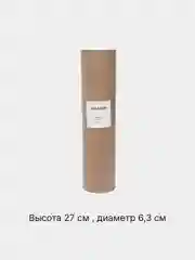 Ароматический диффузор для дома Nelayan, с палочками, в подарочном тубусе