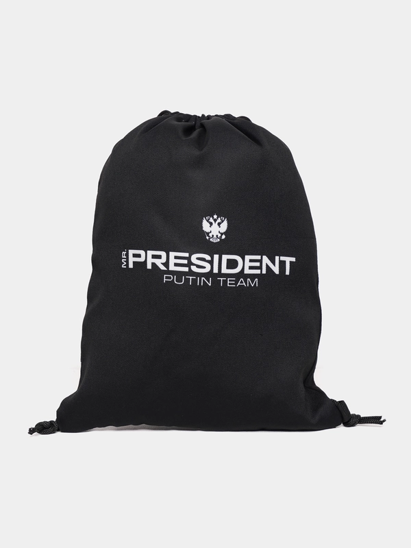 Сумка для сменной обуви Mr.President, классика, цвет чёрный, размер 41х31 см