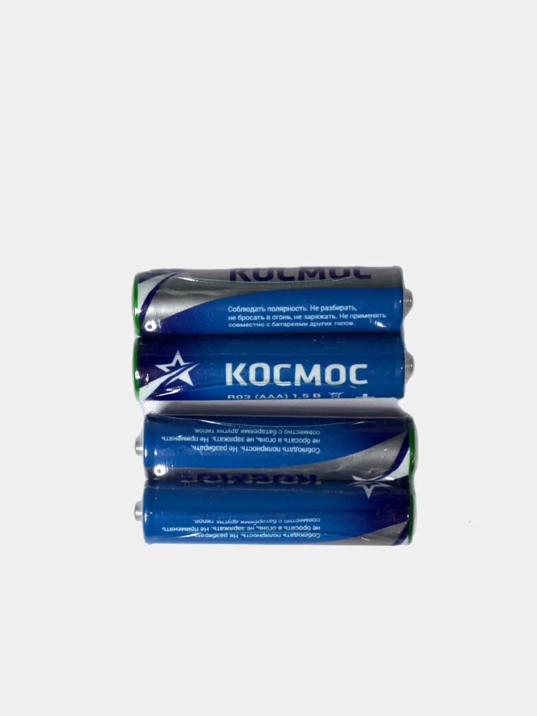 Батарейки АА, ААА космос, пальчиковые R6, мизинчиковые R03