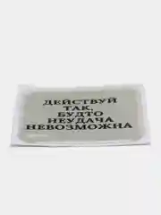 3D наклейки-стикеры на телефон