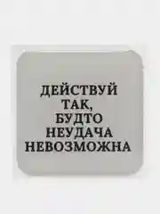 3D наклейки-стикеры на телефон