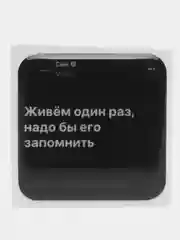 3D наклейки-стикеры на телефон