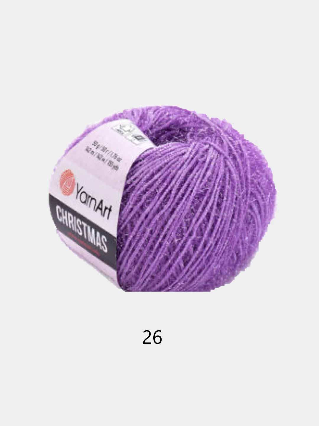 Аметистовый пряжа YarnArt Christmas 100% Полиамид 50г 142м