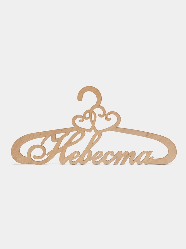 Вешалка декоративная, 3 вида, дерево, 43 х 24 х 0,3 см