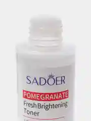 Белый набор уходовой косметики для лица и глаз 6в 1 SADOER
