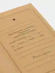 Вишнёвый свадебное приглашение, крафт, с тиснением, по 10 штук, 16 х 10,5 см