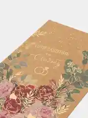 Вишнёвый свадебное приглашение, крафт, с тиснением, по 10 штук, 16 х 10,5 см