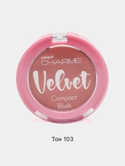 Румяна для лица скульптурирующие Charme Velvet