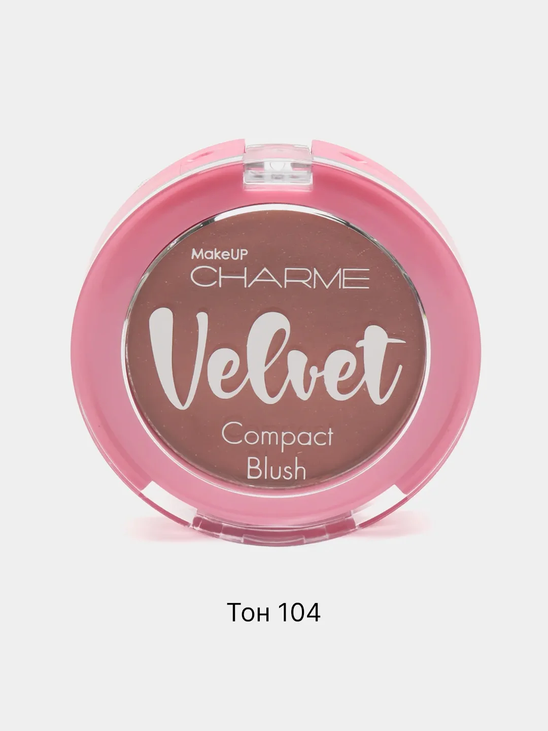 Пастельно-коралловый румяна для лица скульптурирующие Charme Velvet