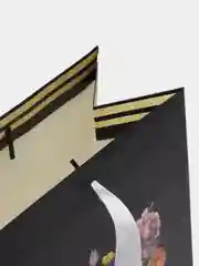 Пакеты подарочные / Подарочная упаковка на новый год