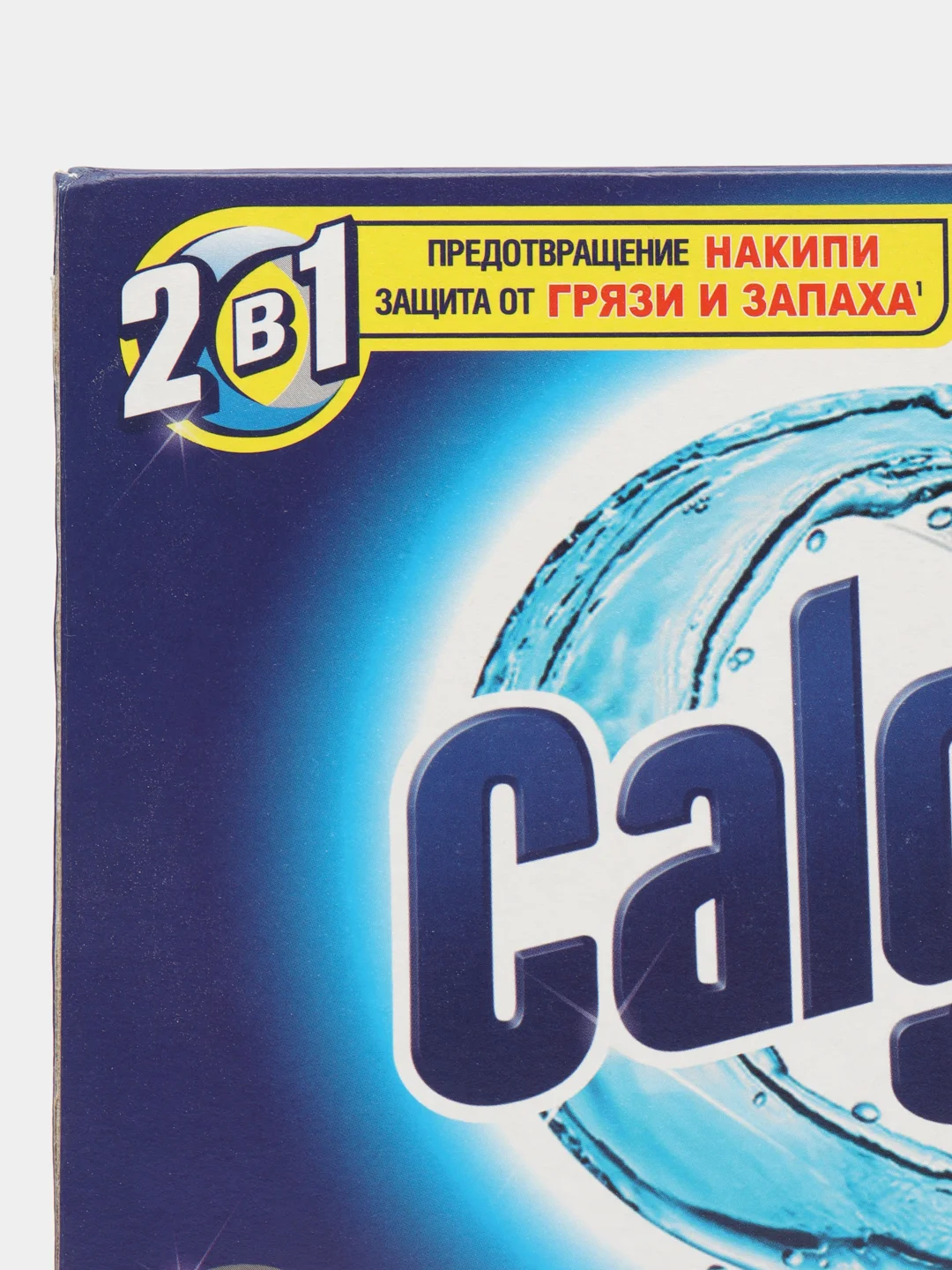 CALGON, Калгон 550г