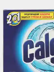 CALGON, Калгон 550г